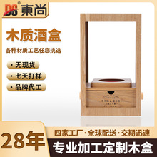 �S�Ҷ���ľ�а��b�t�ƶY����ľ�ƺЃɌӿɳ�����ľ�ƺк���ľ