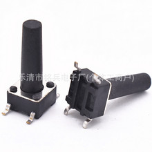 p|_P4_NƬ 6*6*15H 15.5H ΢Ӱo6x6h͸ߜذI_P