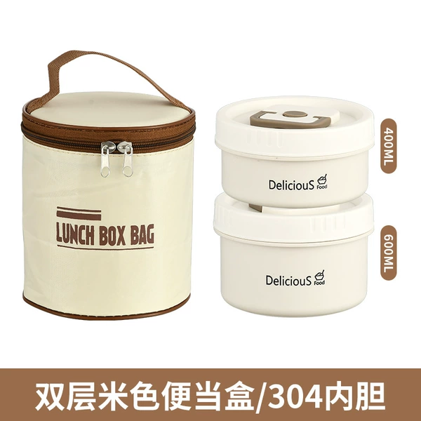 [Microwave furnace] beige-2 layer