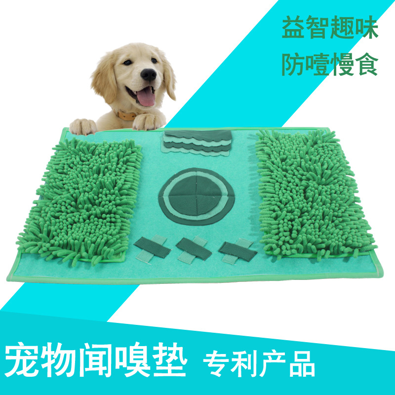 Dogs Toys wholesale Pets Cushion Slow Feed felt Pets Dogs sniff