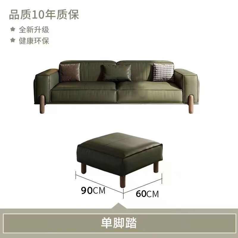 발 60*90cm
