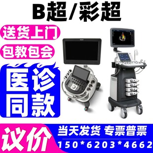 �t���O��ʳ��CB�� �ʳ��C�t���O�䳬���z�y����z�y�x B���¬�