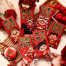 2026RttͨqϲcǷꄓtl