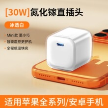 PD30W����扳�����m���O��������^3CС���K����^�֙C������b
