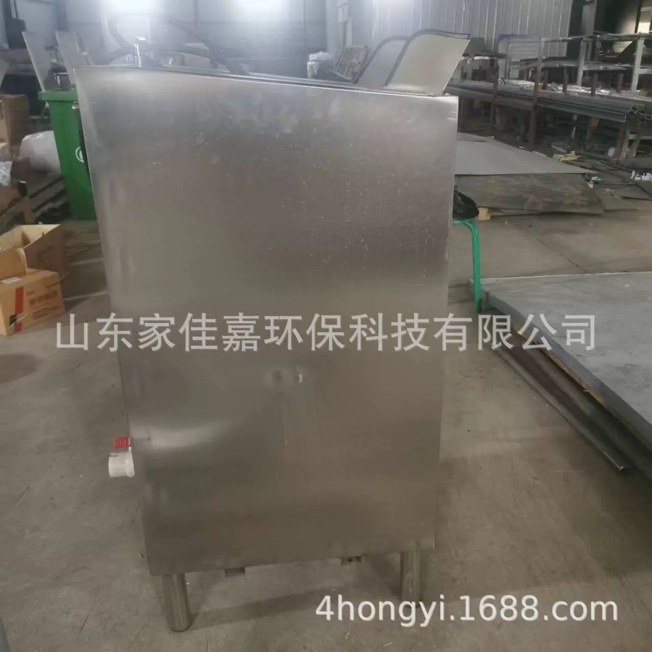 餐馆饭店家用小型油水分离器火锅用油水分离设备油脂回收环保