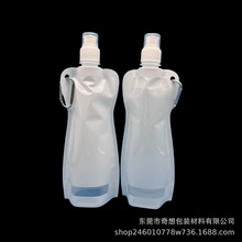 厂家制定圆葫芦户外运动 旅游冰袋水袋便携折叠水壶塑料可印Logo