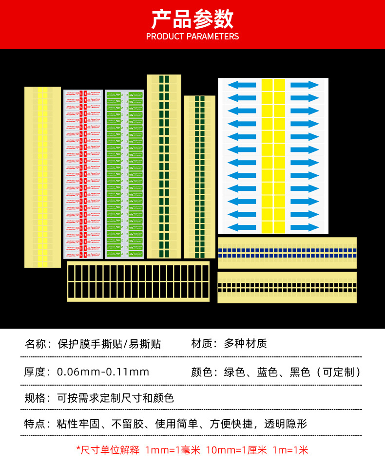 详情页_02.jpg