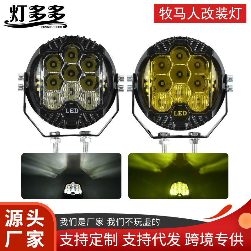 Фара Tank 300 Wrangler, трехсторонняя светящаяся Модифицированная лампа, 5 дюймов, 7 дюймов, светодиодный Рабочий фонарь, передний бампер для внедорожника