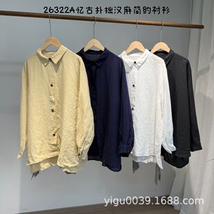 263224������׾ �h�麆�s�r�� 100���� 㼑��S�� �����@������