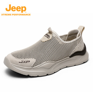 JeepƷ���ļ��¿�������һ�_�Ź乫�@�ޏ�������ĥ͸��ͽ��Ь