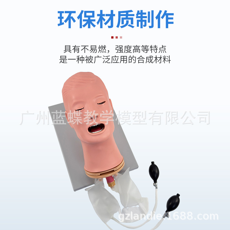 �߼��๦�����ܲ��ѵ��ģ���������Ź�����̵��ϰѵ����ѧģ��