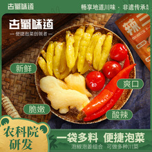 �Ĵ��ݽ��ݽ��M���ݲ˟��\���۽��ӽ�������������С����220g*6��