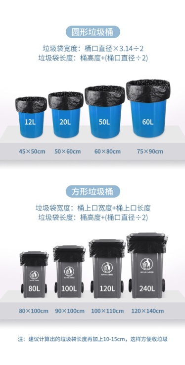 微信截图_20231107105806