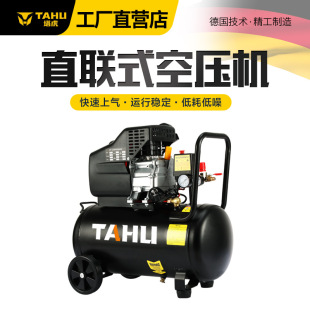 ����ֱʽ�Չ��Cľ��ᔘ����b������뉺�s�C����o���������o��