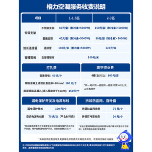 �m�ø�'��논�녚g��x���{1ƥ1.5ƥ��C��һ����Ч׃�l������ů