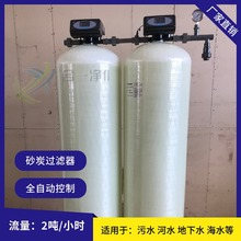 S^V2ͺˮˮռ̎^Vˮbϴ̿