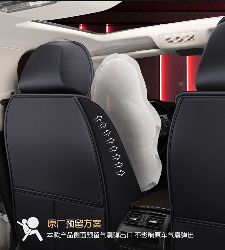 Car seat cushion four-color leather car seat cover cross-border wholesale four seasons universal seat cushion all-inclusive full leather source factory