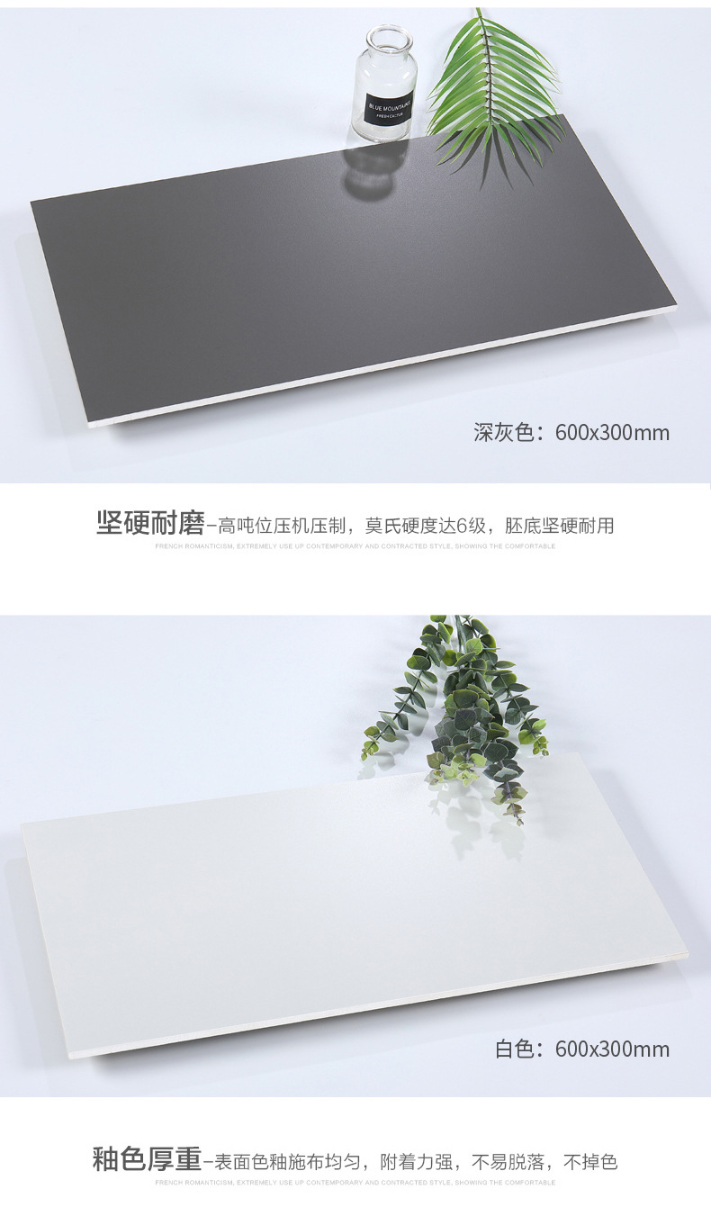 详情页_09.jpg