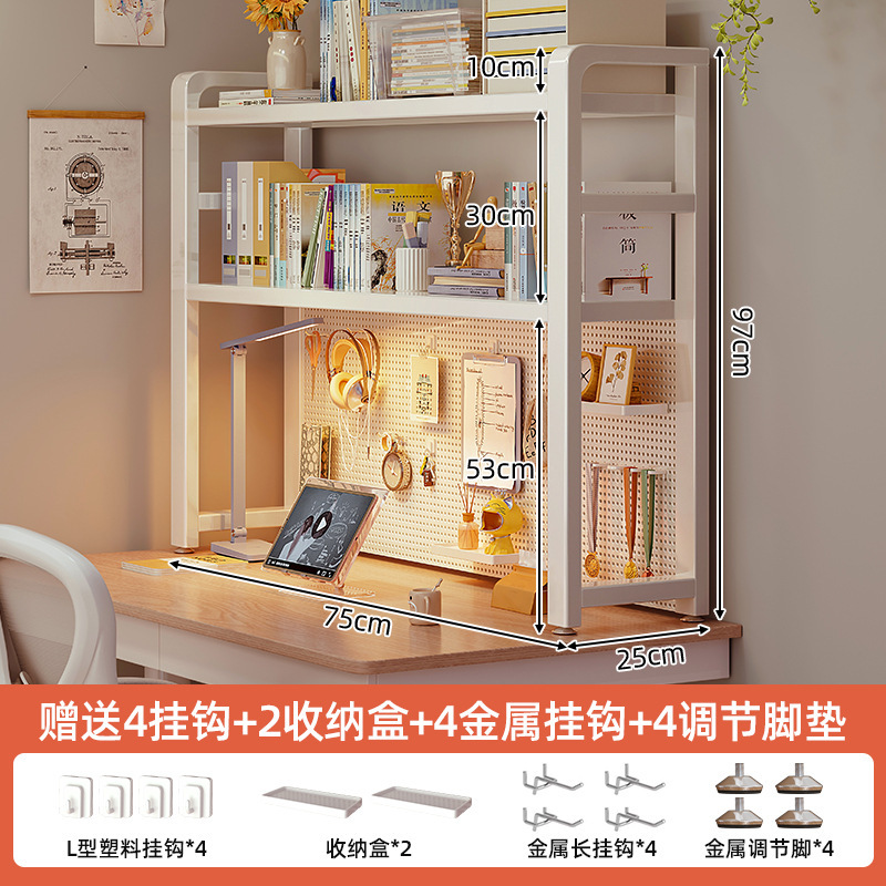 Escritorio, orificio, estante, estantería, escritorio, escritorio de varios pisos, escritorio de dormitorio de estudiantes, escritorio de computadora, estante vertical