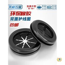 �p���o��Ȧ���z�������_���o��Ȧ�����������o�׷��m�^��Ȧ