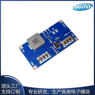TPS61088-5V/9V/12V����ģ�KDC-DC�_�P�Դ�����늳�������
