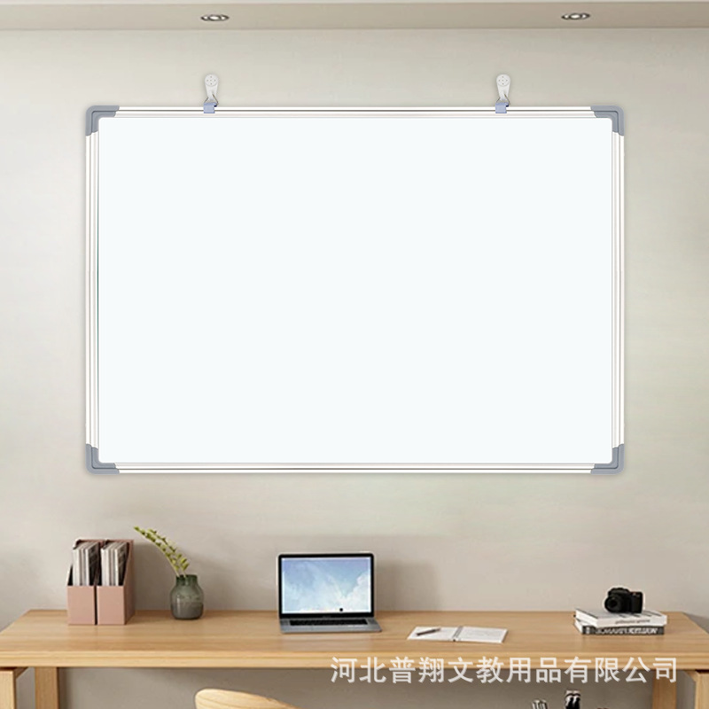 卸売り式両面磁気小黒板白板緑板字板訓練事務教育家庭用児童画板