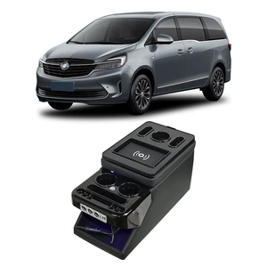Volkswagen Caravelle/Multivan T5 T6 və Luxgen avtomobili üçün qoltuqaltı qutusu