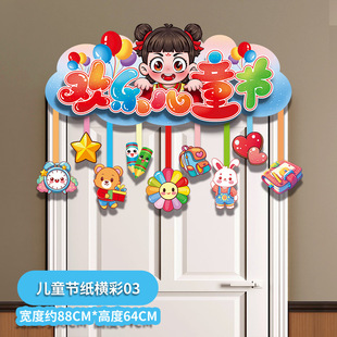 ��һ��ͯ���׃��@��С�W�����T�����w�M���T�^�Շ��b�Ʒ��䁲���