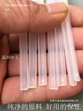 �޺���܇PEPA66��ɫ���U��PVC���lABS���l���Ϻ��lPP��ɫ�p�ɻ�ɫ