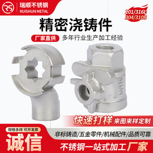 304���P䓾����T��ӹ����T���ǘ��T�F�����������z�T�