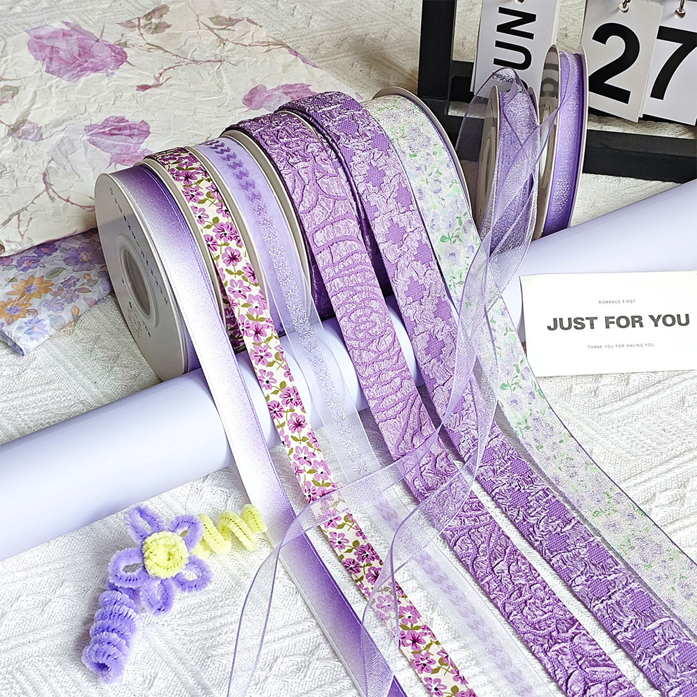 紫色系列织带刺绣花边蝴蝶结丝带缎带包装礼品装饰鲜花包装
