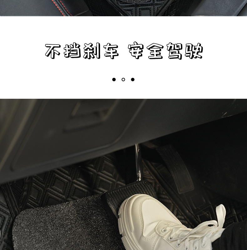 Camellia car foot mat silk ring simple printing car stain-resistant foot mat single piece thickened non-slip car foot mat