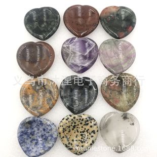 �S��ֱ�N4cm��Ȼ�ϰ׷�ˮ�����Ľ�nʯ40mmĴָ�≺ʯ��������l