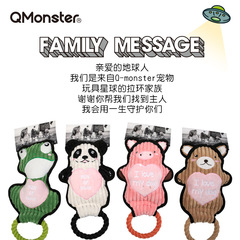 Qmonster Dog Interactive Tug Toy, Durable Chew-resistant Bungee Tug Training Toy for Large and Medium Dogs, Bungee Tug Family