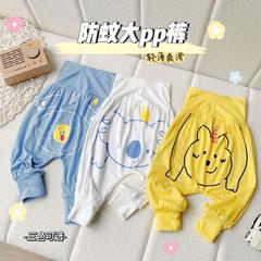 寶寶夏季可愛大PP褲嬰幼兒卡通防蚊褲新生兒高腰護肚褲0194A015