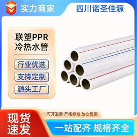 PE管;PVC管;波纹管