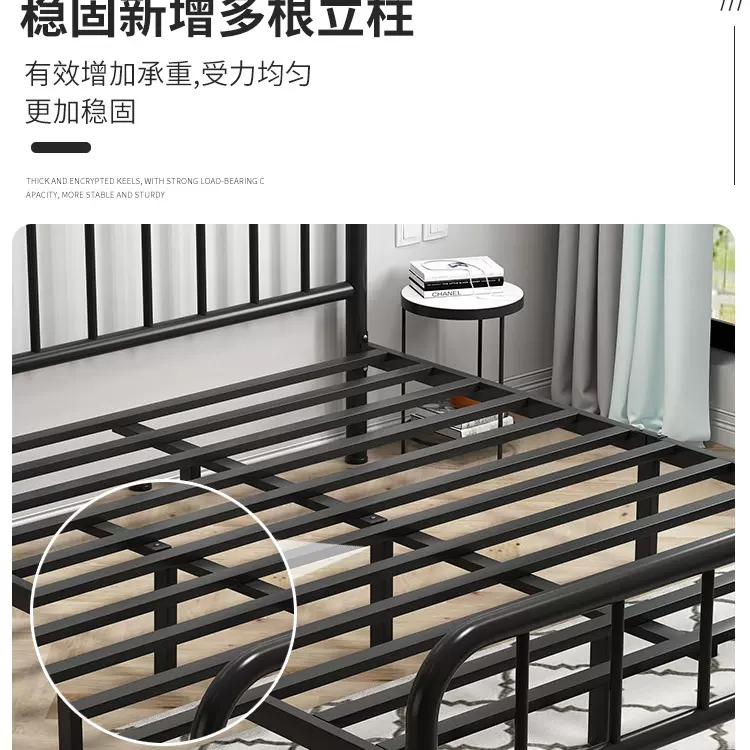 现代简约双人铁床加粗加厚家用铁艺床成人儿童单人钢架床铁架子床