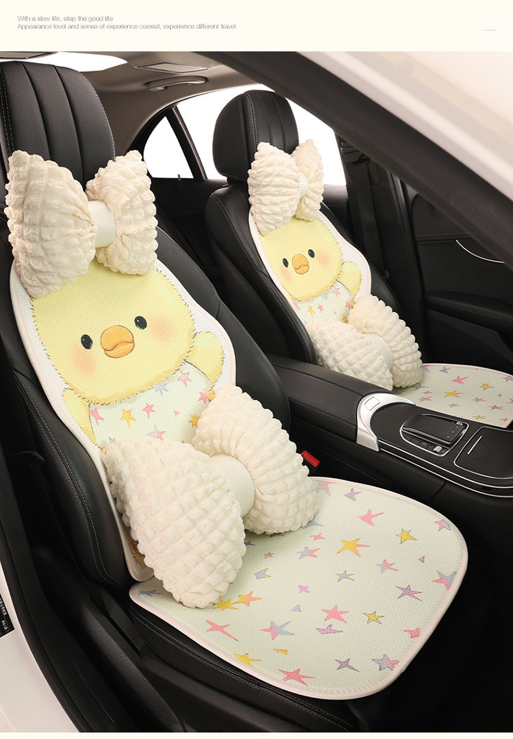 Cute Little Yellow Duck Car Seat Cushion Summer Ice Silk Cooling Pad Girls' Car Interior Decoration Supplies Breathable Non-Slip Seat Cover