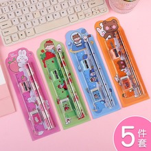 铅笔5件套六一儿童节礼物小学生一二年级全班奖励小礼品文具套装
