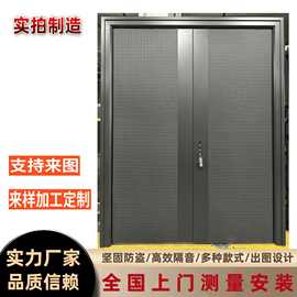 全铝工艺系统门铸铝装甲门时尚高端别墅进户门农村自建房外贸门