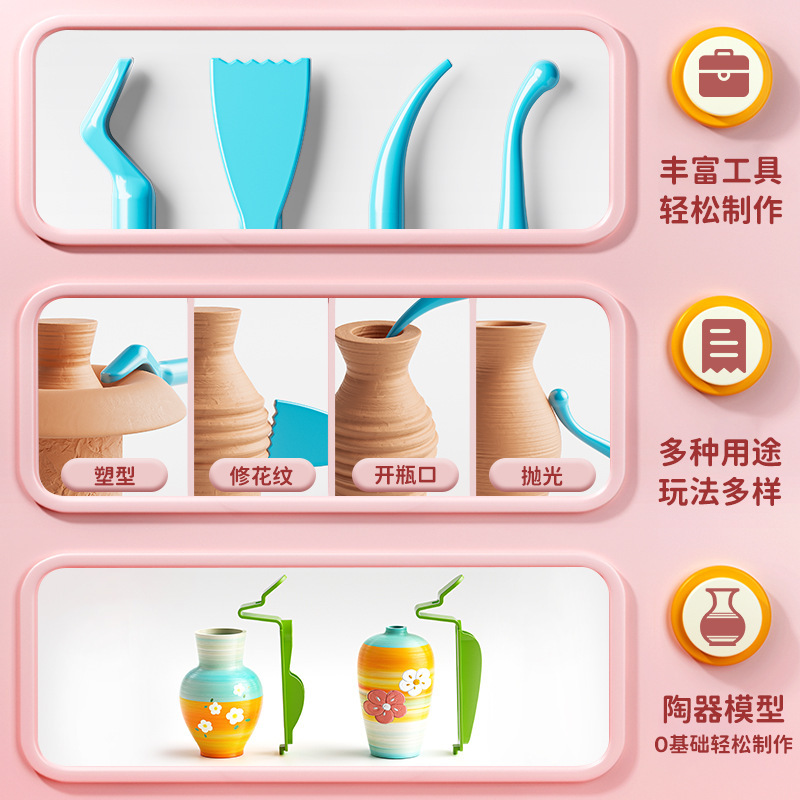Máquina de cerámica mini eléctrica de punta de dedo para niños hechos a mano, juguetes de barro de cerámica sin fiebre para estudiantes de primaria