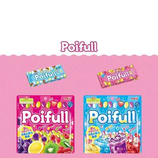 �ձ��M����ʳmeiji����Poifull�������ܛ������ˮ��ζ�ͽ���Ƥ��