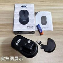 AOC MS320�o�����2.4G�̄��k������̨ʽ�Pӛ����Xͨ��늳ؿ���