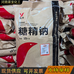 ���ʹ��r�w���Ǿ��cʳƷ��ʳ����ζ�����ӄ���ĩ�����500���F؛