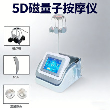 5D������˯�߰�Ħ�o�����x���j��ͨ����Ժ��