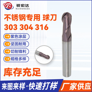 60����ɫ�T�Ӳ��P䓌���Ӳ�|�Ͻ��򵶼�Ӳ���L�T�F��CNC������