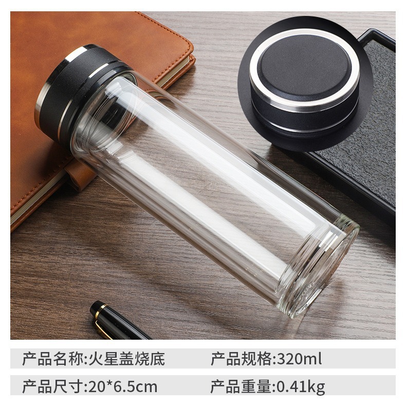 厂家定制高硼硅玻璃杯家用双层隔热水杯耐高温印字logo隔热防烫|undefined