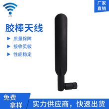 4G/5G�����쾀����ȫ�� ���lNB���W�z����������