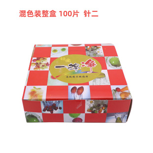 ���R���S ���R�����lᘶ���ɫ ��ҕ���R�� ���w�S���R�����ò�