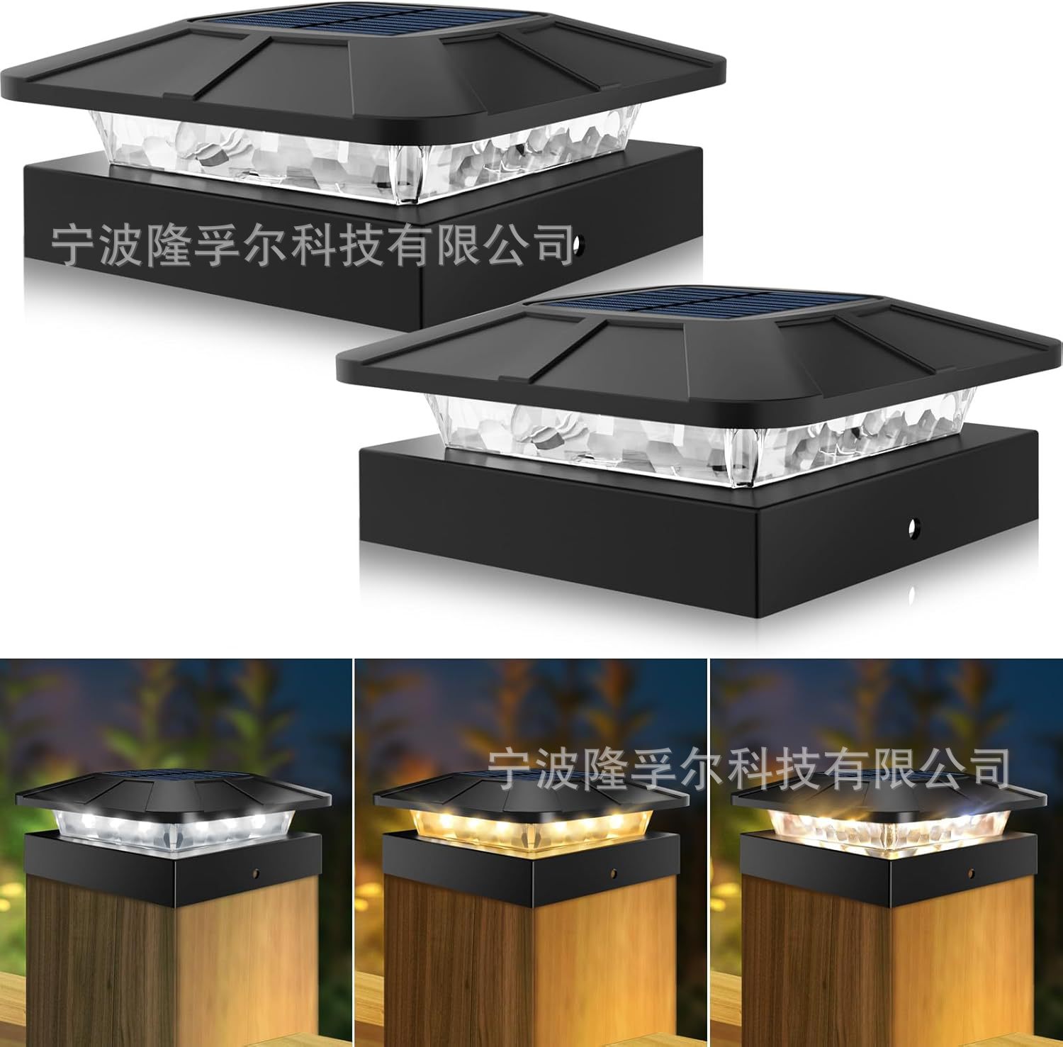 새로운 금형 옵션 10-3 모드 포스트 램프